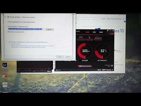 Установка драйвера программатора EZP2010. Отключение подписи драйвера.
