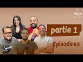 الحلقة 63 من اولاد مسك Partie 1 