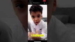 سنابات ابوحشر وبحر زعلان قلبي يحب البنات😂 #ابوحشر #غازي_الذيابي