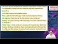 Ch 3 | Benison publications | Computer| Class 04 | Managing Files and Folders | For children