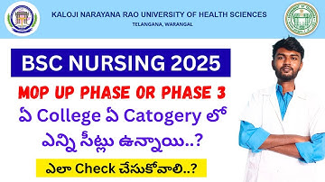 Knruhs Bsc Nursing Mop-Up phase Web Options Released ?✨| KNRUHS bsc nursing web options 2025