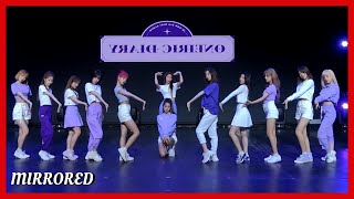 IZ*ONE - 환상동화 (Secret Story of the Swan) Dance Practice Mirrored