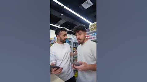 بس بدك تدفع عن صاحبك