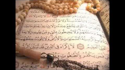Sura An-Najm - Mishary Al-Afasy l سورة النجم - مشاري العفاسي