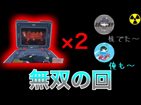 【CODモバイル】☢️×2 with unlucky【legend rank】