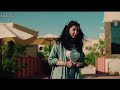 عايشين معانا 