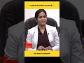 शानदार जवाब दिया इंटरव्यू में । 🤔Dr. Vikas Divyakirti Sir #shorts #drishtiias #posterkingshortsmaker