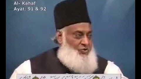Zulqarnain and Yajooj Majooj by late Dr Israr Ahmed Rh.A