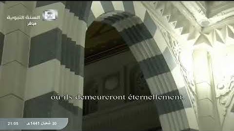 تلاوة الشيخان عبدالمحسن القاسم وصلاح البدير صلاة التراويح الليلة 1 رمضان 1441هـ