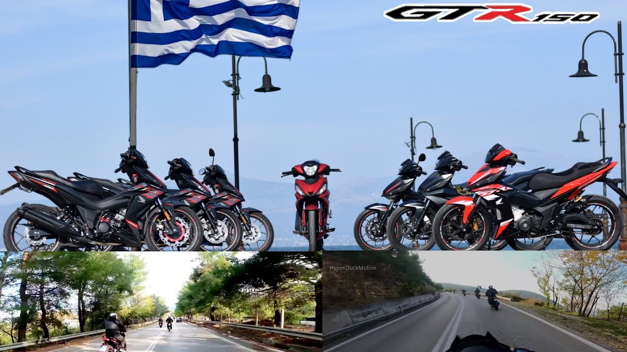 Βόλτα στον Ωρωπό με 7 GTR 150!