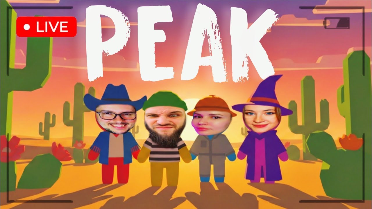 ВЕСЕЛИМСЯ И СТРАДАЕМ В PEAK С МОДАМИ | PEAK
