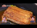 Chef Yongbin Braised Mackerel & Beltfish🐟 [Fun-Staurant EP319-3] | KBS WORLD TV 260511