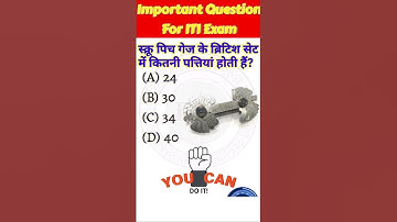 iti important question || important question for iti cbt exam #Screw Pitch Gauge