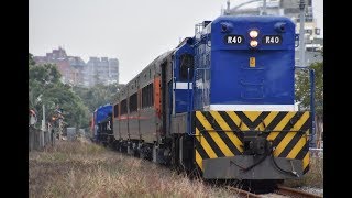 2018/2/5 7220次 R40出廠列