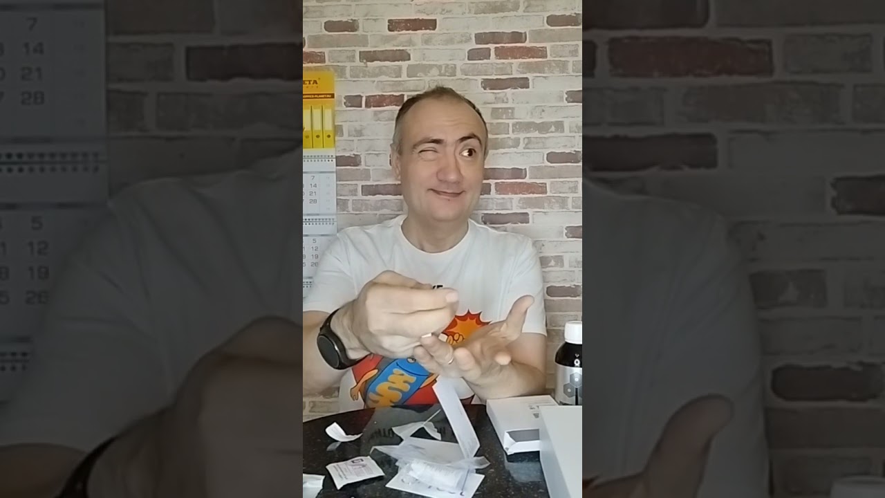 Как сдавать O'Test на индекс Омега 3