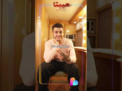 حصل ولا ماحصلش قربنا شوية من أسرار حسن مالك