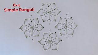 Aadi Masam Festival Kolam 84 Aadiperukku Special Kolamaadivelli Simple Ranibeautiful Rani