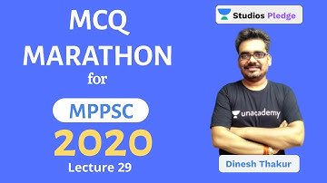 L29: MCQ Marathon for MPPSC & Other Govt Exams I MP GK | MPPSC Exam | Dinesh Thakur