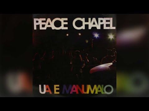 Peace Chapel - E Le O Le Taulaga