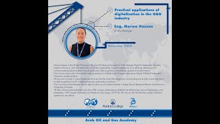 Famous Practical Applications of Digitalization in the Petroleum Industry, Eng. Marwa Hassan, Lecture 04/04 Profile