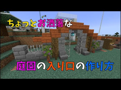 ぐりほんチャンネル