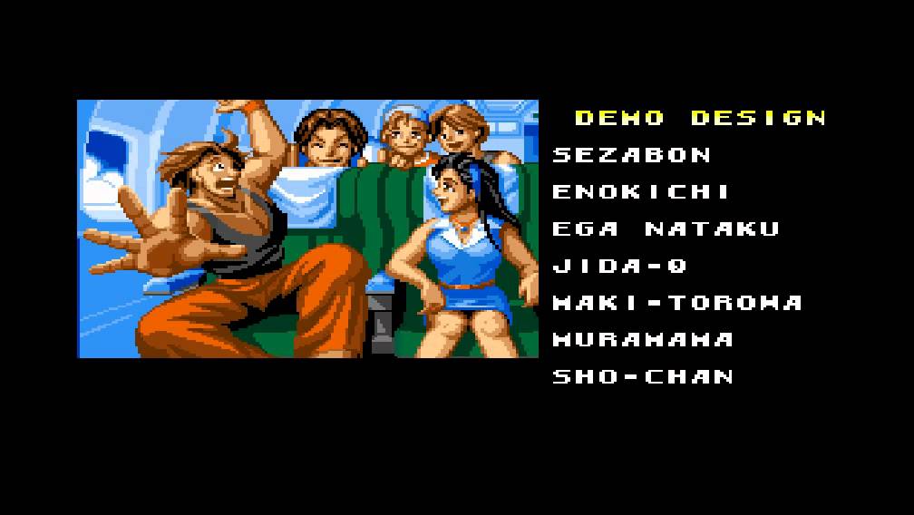 Real Bout Fatal Fury (1996) Geese Ending [NEOGEO]