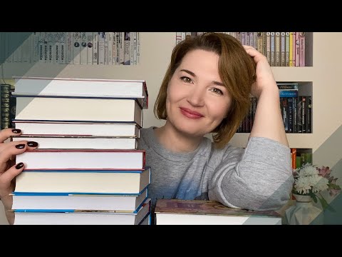 КНИЖНЫЕ ПОКУПКИ осень 2021//Красивые. Интригующие. Из будущего✨