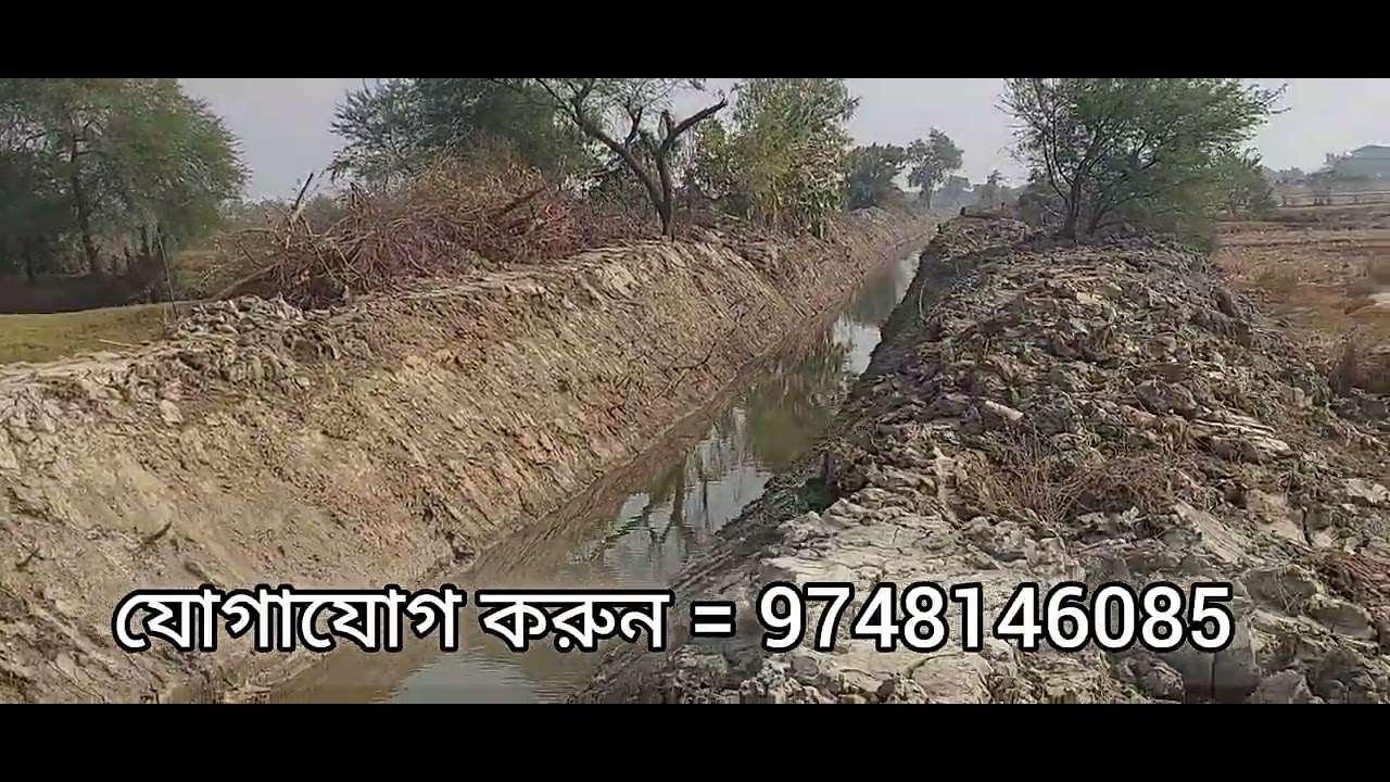 ঝড়খালি সুন্দরবন অনেক কম দামে.কেউ ইন্টারেস্ট থাকেন যোগাযোগ করুন 9748146085