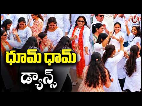 Youth Dance Performance In Ganesh Nimajjanam | Ganesh Immersion 2026 | V6 News - V6NEWSTELUGU