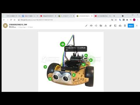 arduino避障車構造介紹