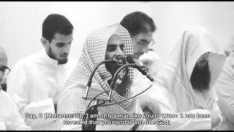 تلاوة عطرة راحة للنفس🖤🎧|القارئ محمد اللحيدان ||سورة فصلت