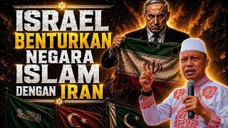 ISRAEL'S DECEPTION‼️ WATCH THE LATEST SERMON BY UST DAS'AD LATIF
