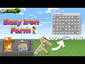 Best Iron Farm in Minecraft 1.21+ | Simple Survival Tutorial#minecraft #minecrafttutorial #gaming