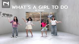 INNER KIDS │ K-POP COVER │ WHAT’S A GIRL TO DO - DAYOUNG