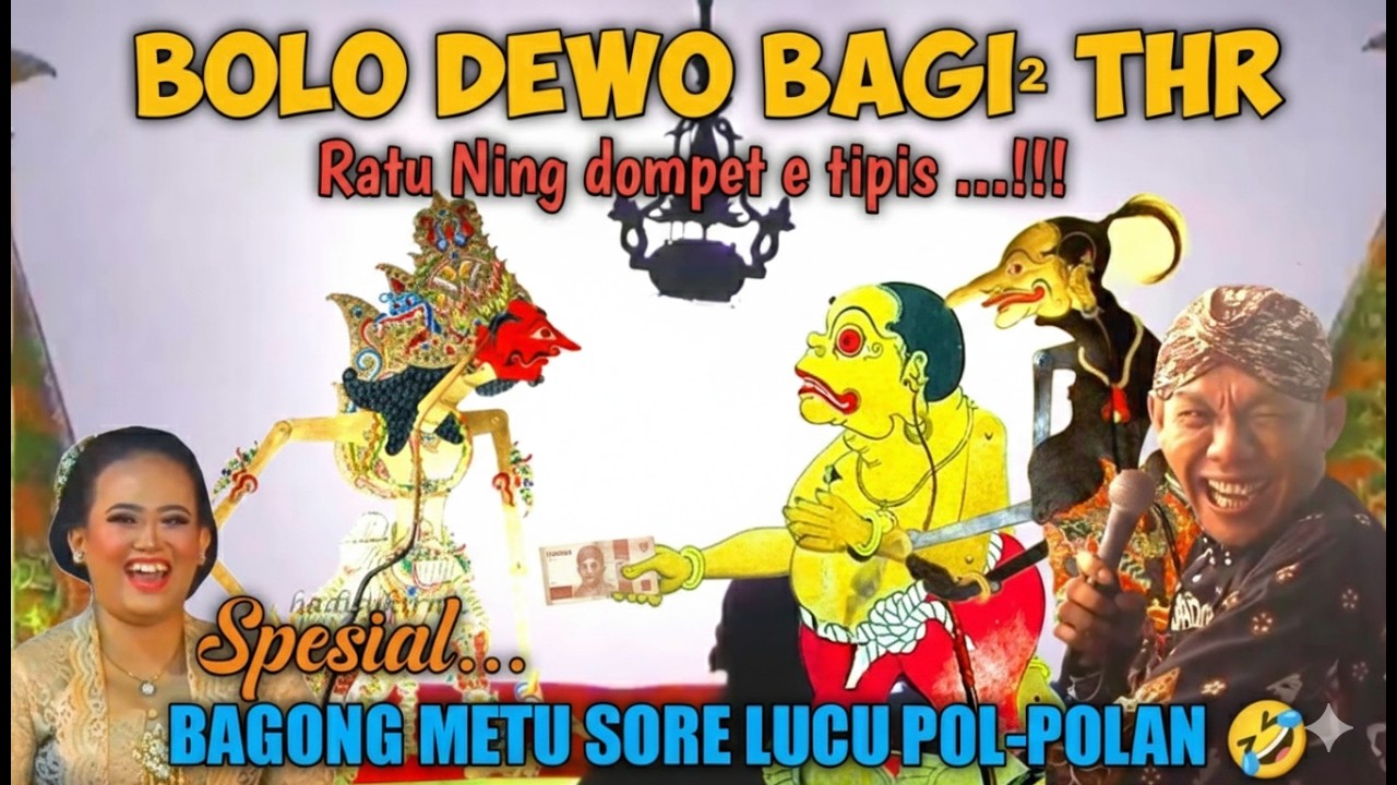 BOLO DEWO BAGI² THR WAYANG KULIT KI DALANG SENO NUGROHO #wayanglucu #bagonglucu #bagongndugal