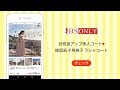 千鳥格子 コート（レディースファッション）の通販 BSONLY