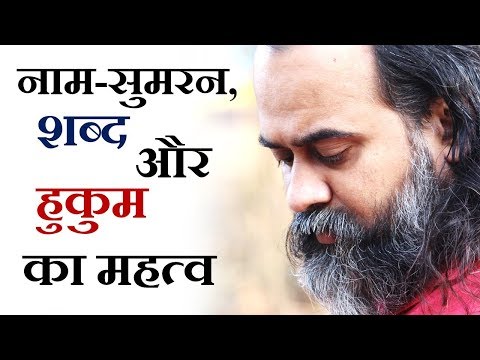 वीडियो: क्या प्रमाणीकरण जैसा कोई शब्द है?