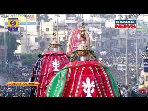 سه ارابه به آرامی در جهت سریماندیر قرار می گیرند