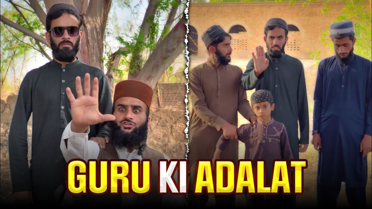 Guru Ki Adalat - Bachy Ka Akhir baap kon