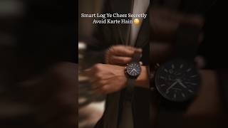 Smart Log Ye Cheez Secretly Avoid Karte Hain 😳