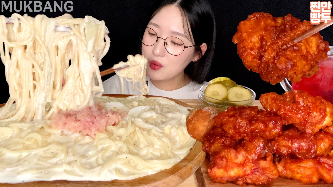 🤍Cream Pasta & Spicy Chicken | KOREANFOOD MUKBANG ASMR