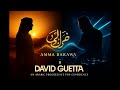 Amma Barawa أما براوه An Arabic Progressive Pop Experience 