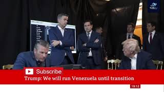🎶 What we know about Venezuela's President Nicolás Maduro capture | News