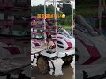 ダイレクト苗補給