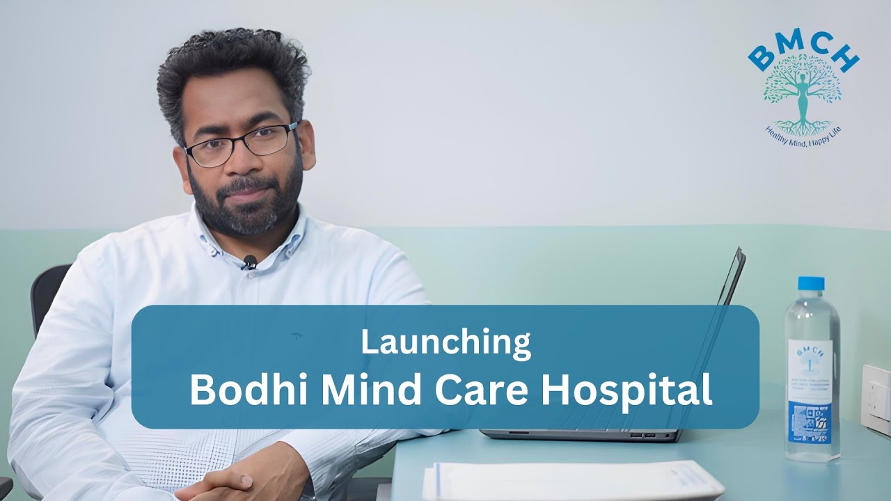 BEST MIND CARE HOSPITAL IN COMBATORE | கோவையில் போதி மனநல மருத்துவமனை