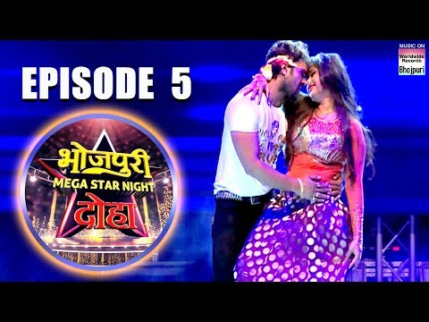 Khesari Lal Yadav, Kajal Raghwani | Stage Performance On Sarso Ke Sagiya | BHOJPURI MEGA STAR NIGHT