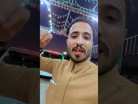 ونعم بك ياشيخ طلال نورت وشرفت سام محاوش انت الحياه ي سام