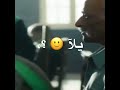 افجر حالات واتس مهرجانات امين خطاب جديد لسه منزلش2023 ويسجن يابو السجون اخويا عندك مسجون