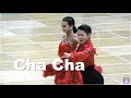 4K STEREO | 2023高校生優勝 | Under 19 | Kai Takahashi and Yurina Haeiwa | 2023 JBDF Championships