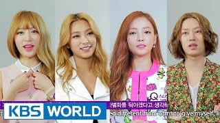 A Style For You | 어 스타일 포유 - Ep.1 (2015.04.20)